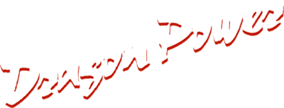 Dragon Power logo for NES